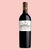 Chateau Martinolles Limoux Rouge Le Garrigue 2022